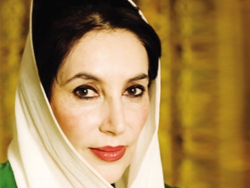 Benazir Bhutto (photo via: